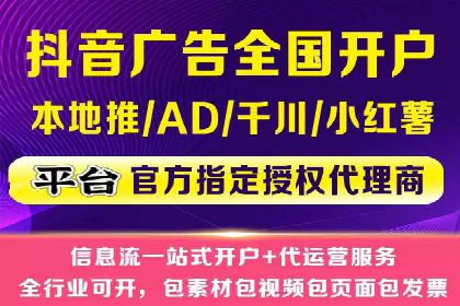 某企业通过百度SEM竞价推广实现品牌与销量的双丰收